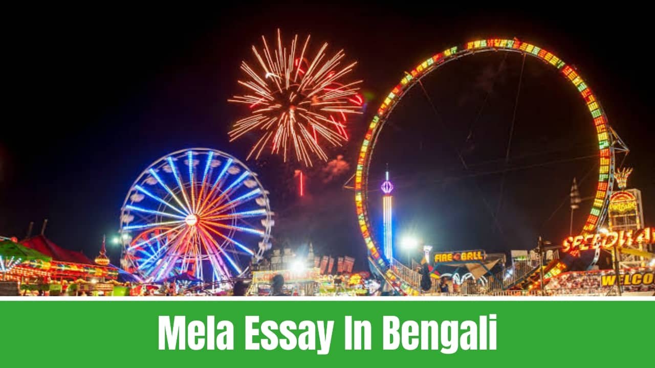 Mela Essay In Bengali