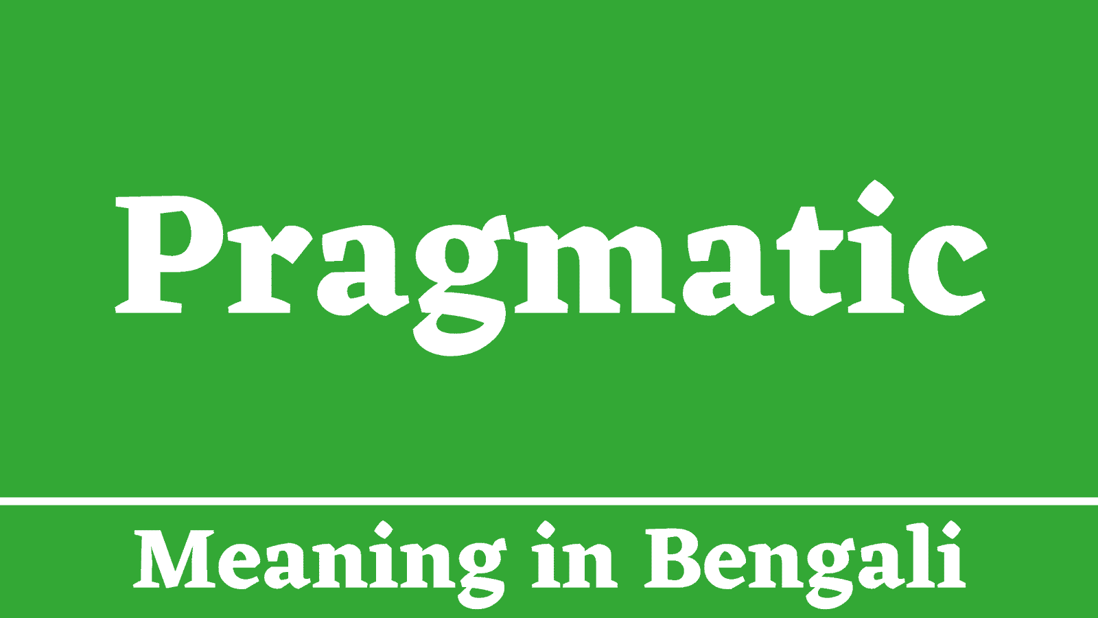 Pragmatic Meaning in Bengali