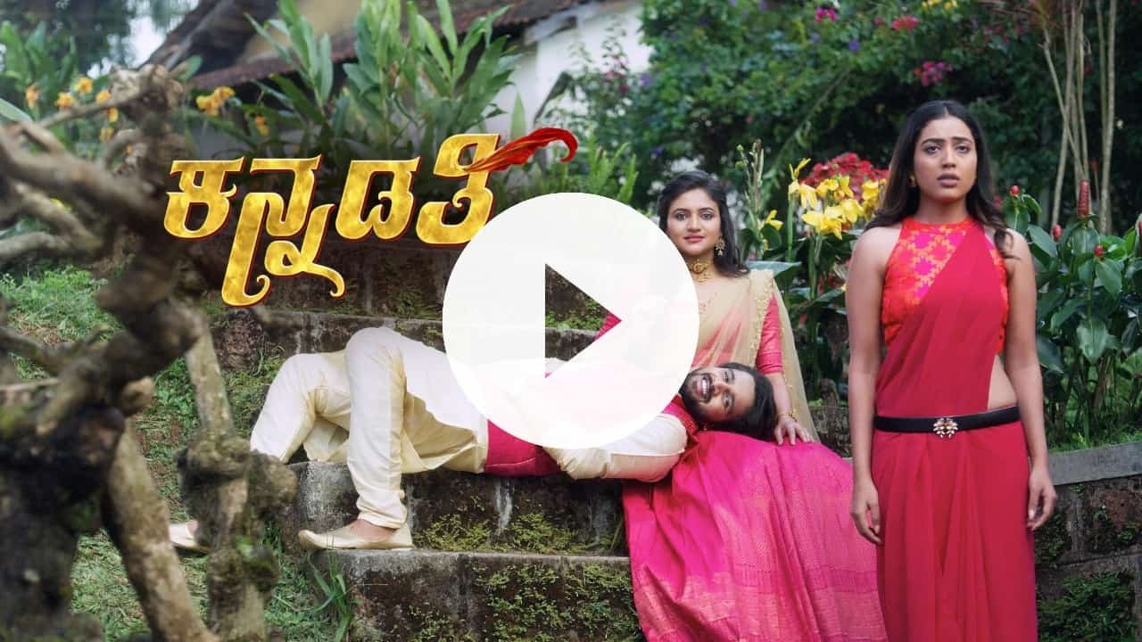 Kannadathi Today Episode 29 July 2022