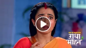 Pyar Ka Pehla Naam Radha Mohan Today Episode 29th April 2023