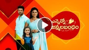 Ennenno Janmala Bandham Today Episode 22th October 2023