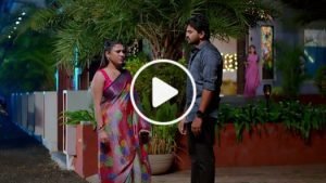 Brahma Mudi Today Episode 19th November 2023