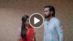 Brahma Mudi Today Episode 4th November 2023