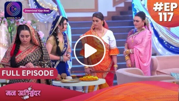 Man Ati Sundar Today Episode 19th November 2023