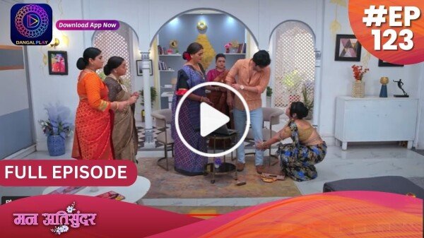 Man Ati Sundar Today Episode 25th November 2023