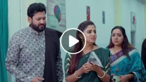 Guppedantha Manasu Today Episode 25th December 2023