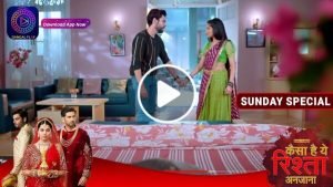 Kaisa Hai Yeh Rishta Anjana Today Episode 11th December 2023