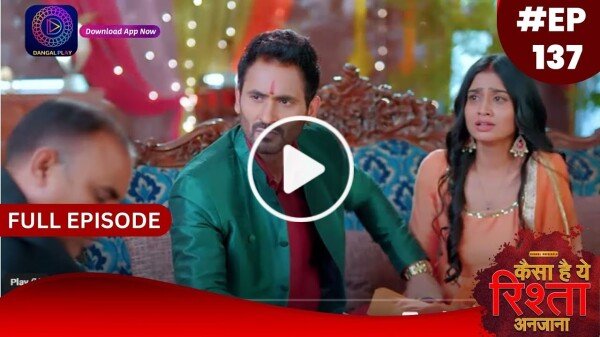 Kaisa Hai Yeh Rishta Anjana Today Episode 2nd December 2023