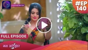 Man Ati Sundar Today Episode 12th December 2023