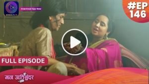 Man Ati Sundar Today Episode 18th December 2023