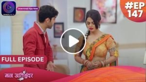 Man Ati Sundar Today Episode 19th December 2023