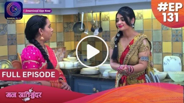 Man Ati Sundar Today Episode 3rd December 2023