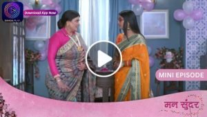 Mann Sundar Today Episode 13th December 2023