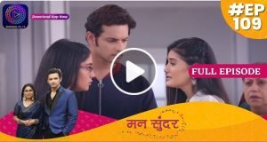 Mann Sundar Today Episode 19th January 2024