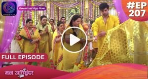 Man Ati Sundar Today Episode 18th February 2024