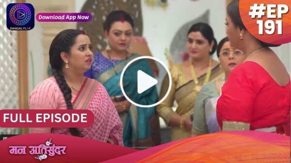 Man Ati Sundar Today Episode 1st February 2024