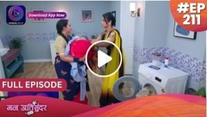 Man Ati Sundar Today Episode 21th February 2024