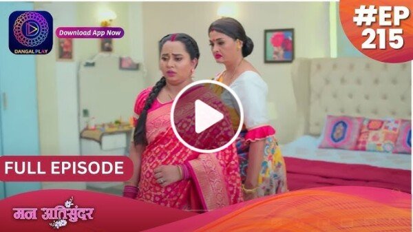 Man Ati Sundar Today Episode 25th February 2024