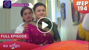 Man Ati Sundar Today Episode 4th February 2024