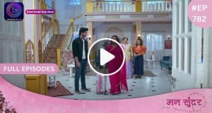 Mann Sundar Today Episode 12th February 2024