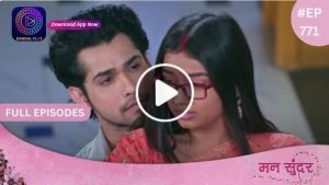 Mann Sundar Today Episode 1st February 2024