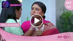 Mann Sundar Today Episode 21th February 2024